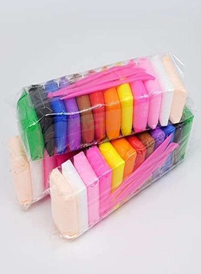 Air Dry Clay - Non-Toxic with Tools 12pcs.