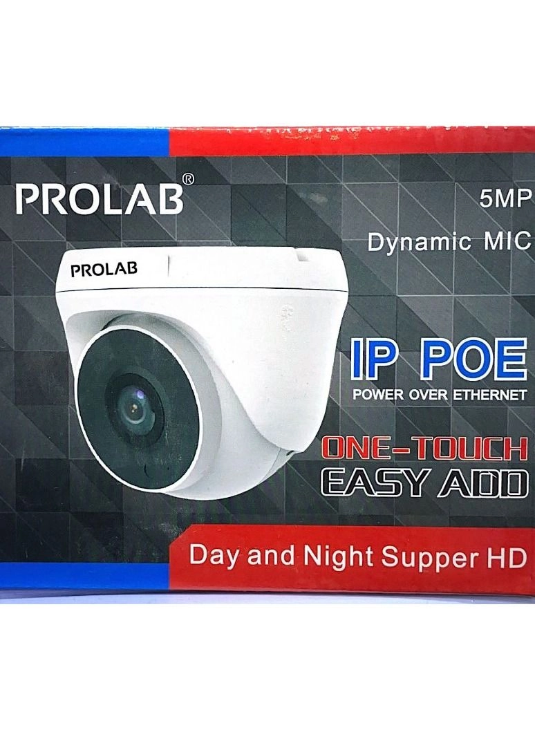 IP Indoor Camera 5MP