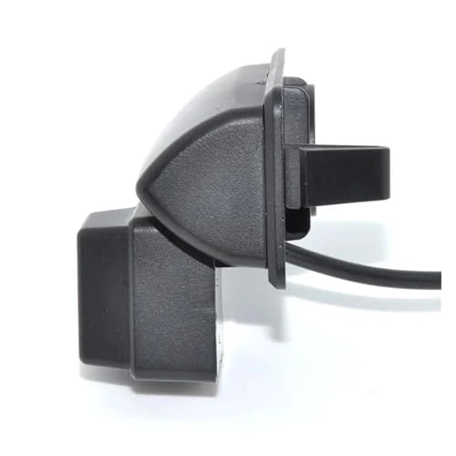 Reversing Camera - Night Vision