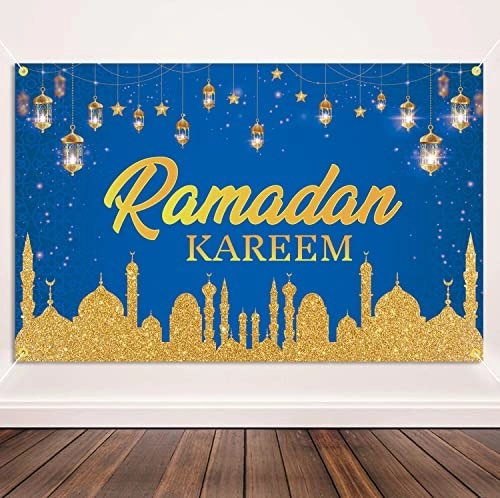 Ramadan Kareem Photo Booth Backdrop - 1pc