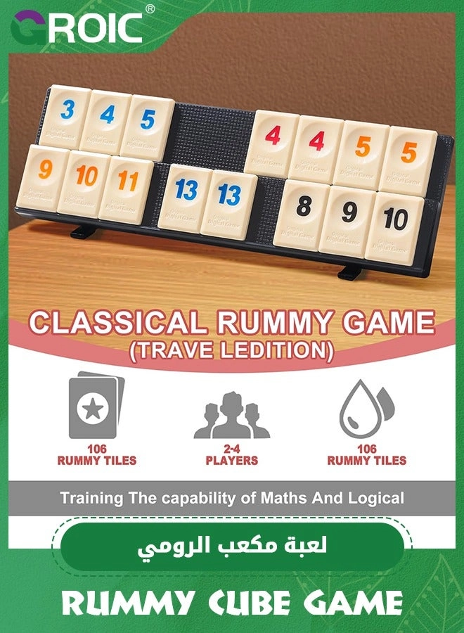 Rummy Cube Game - 106 Tiles 4 Racks Portable Case