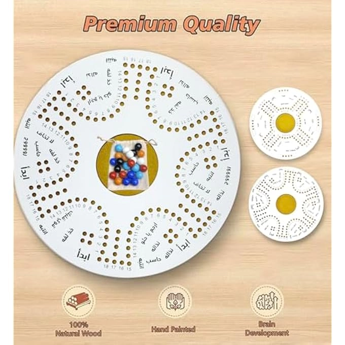 Jackaroo: Limited Edition - DoubleSided Natural Wood White