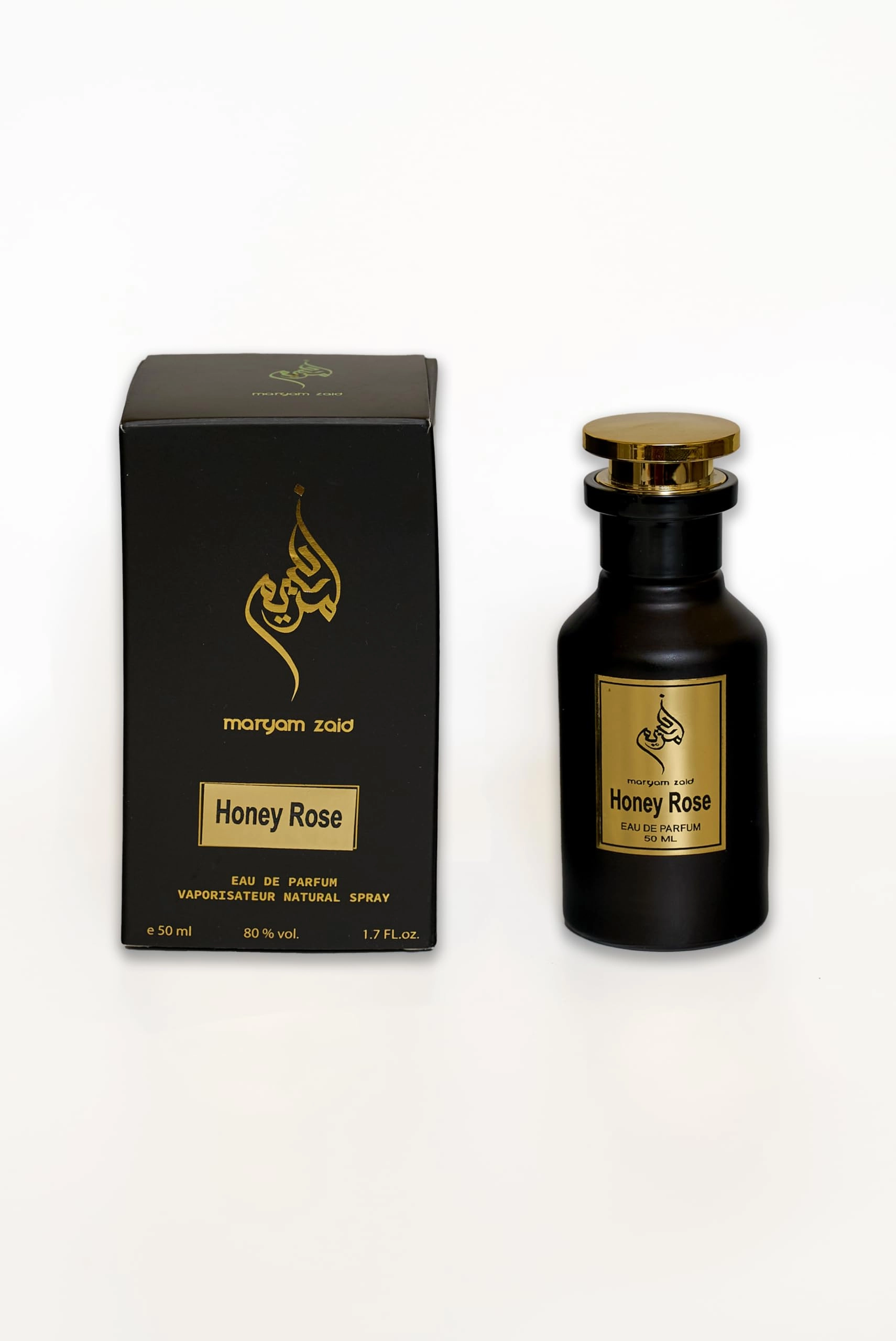 UAE Honey Rose Eau de Parfum 50ml