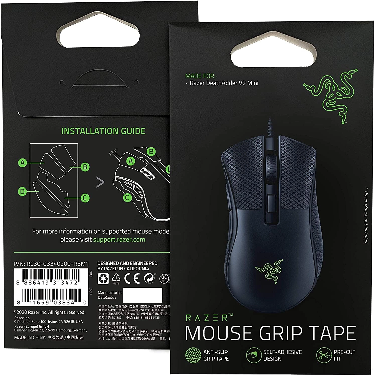 Razer Inc. Mouse Grip Tape
