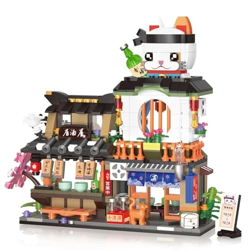 Japanese Street View Izakaya - 809pcs