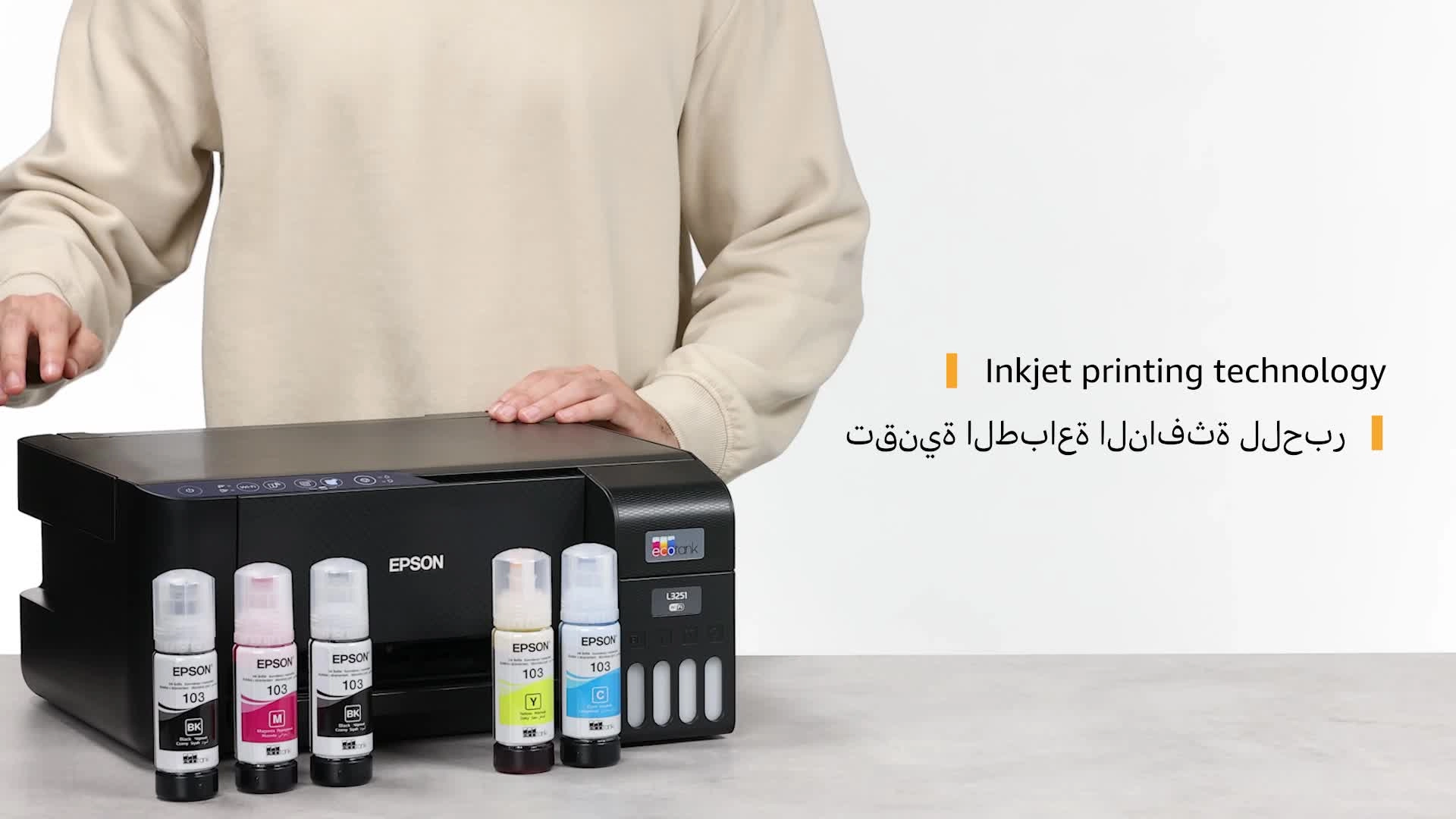 L3251 - Inkjet Color + Business paper - 80g 2500 sheets