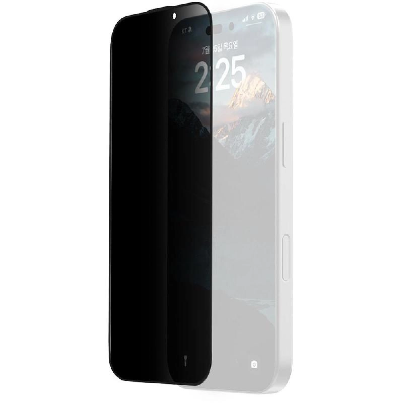 Core Privacy - Tempered Glass Screen Protector For iPhone 15/15 Pro