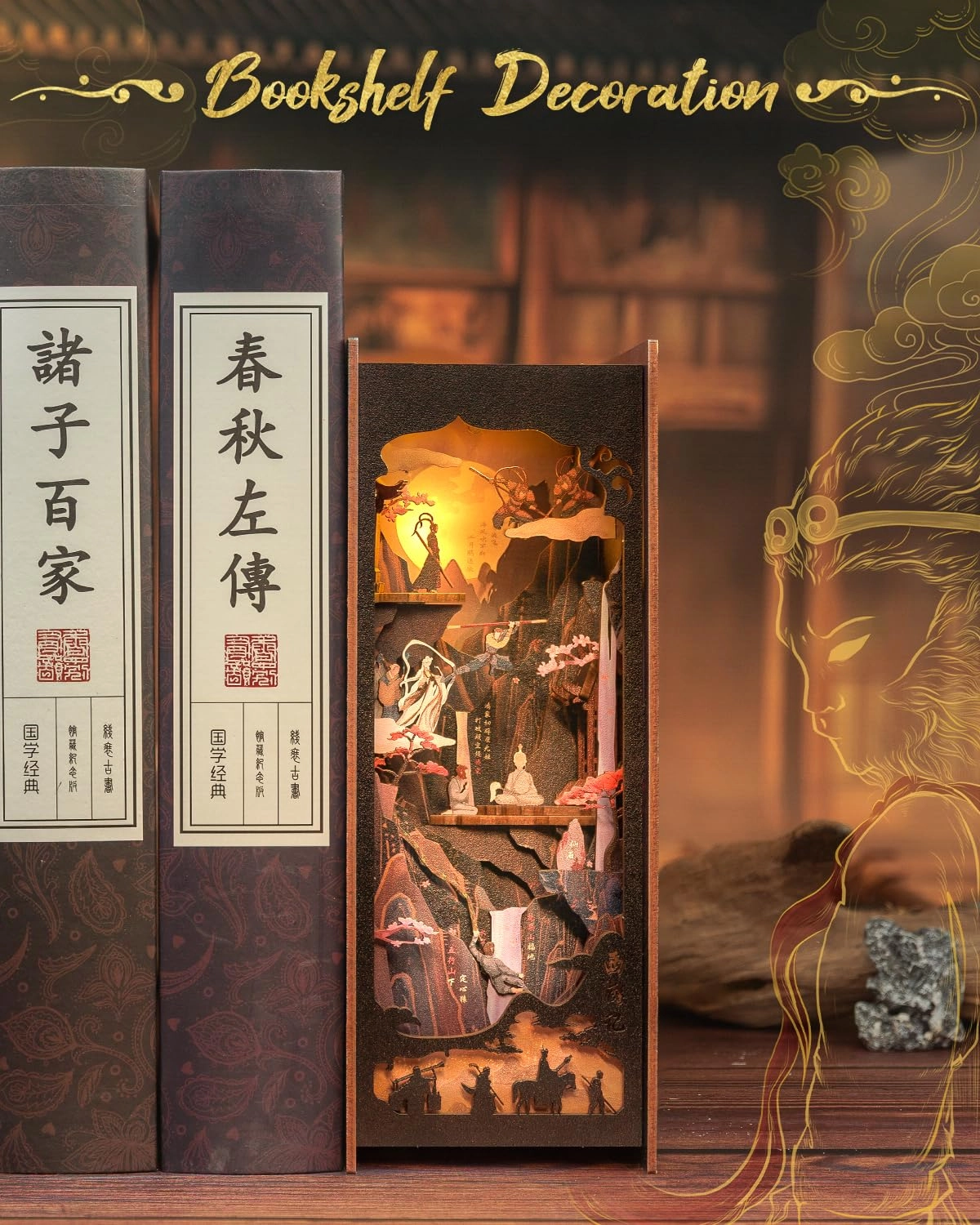 Book Nook Kit - Corner Coffee Shop