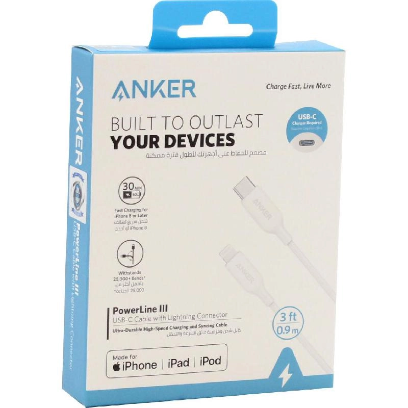 PowerLine III Cable USB-C to Lightning 0.9m