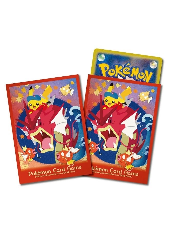 TCG Special Box Center Hiroshima BOX - 5+ Years