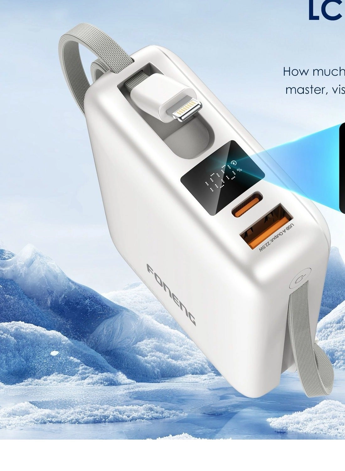 PX116 - 20000mAh 22.5W