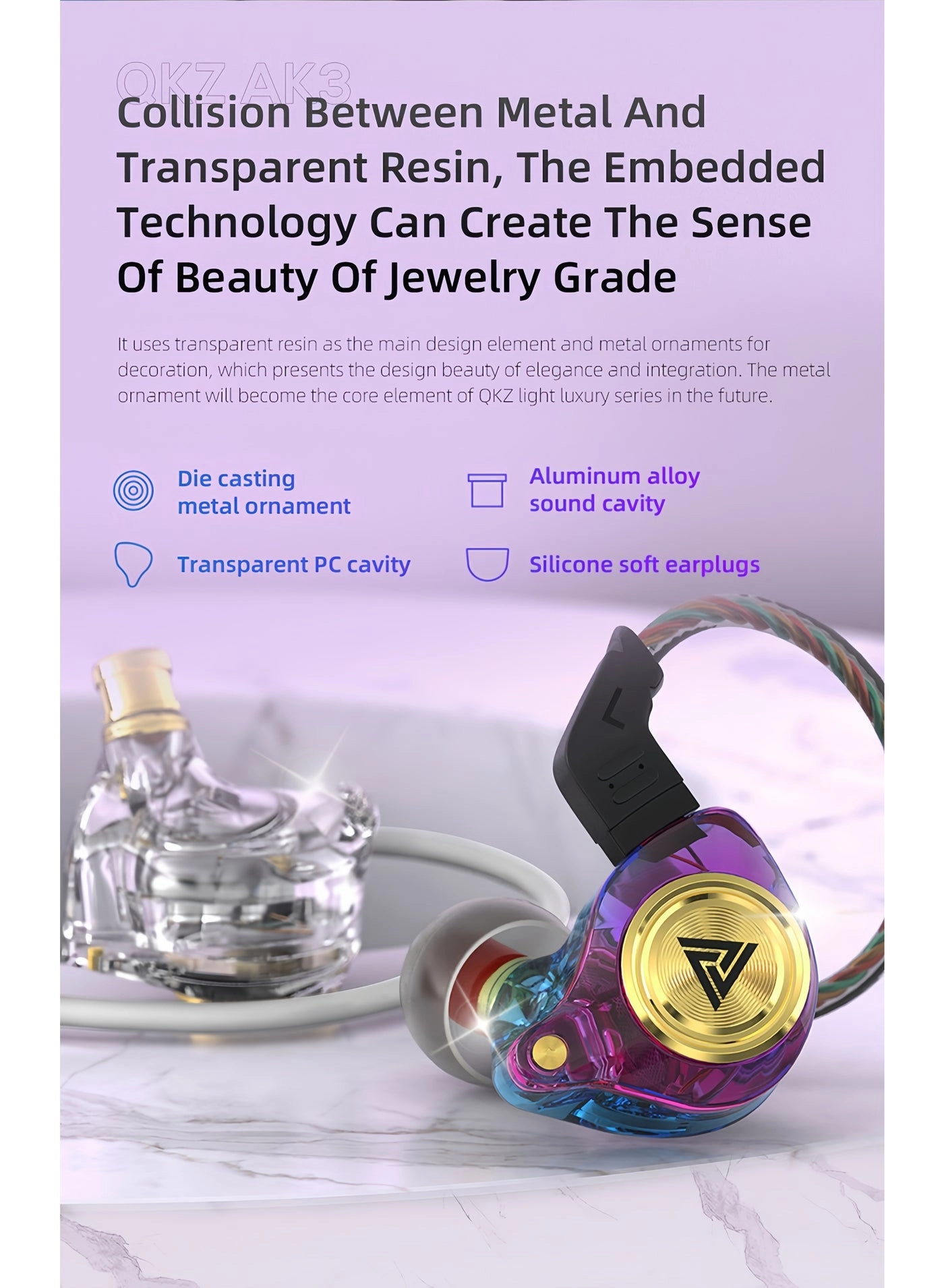 AK3 Wired Earbud