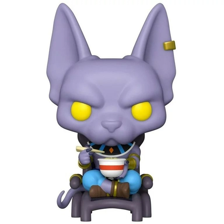 FUNKO Beerus - DBS - POP! Vinyl
