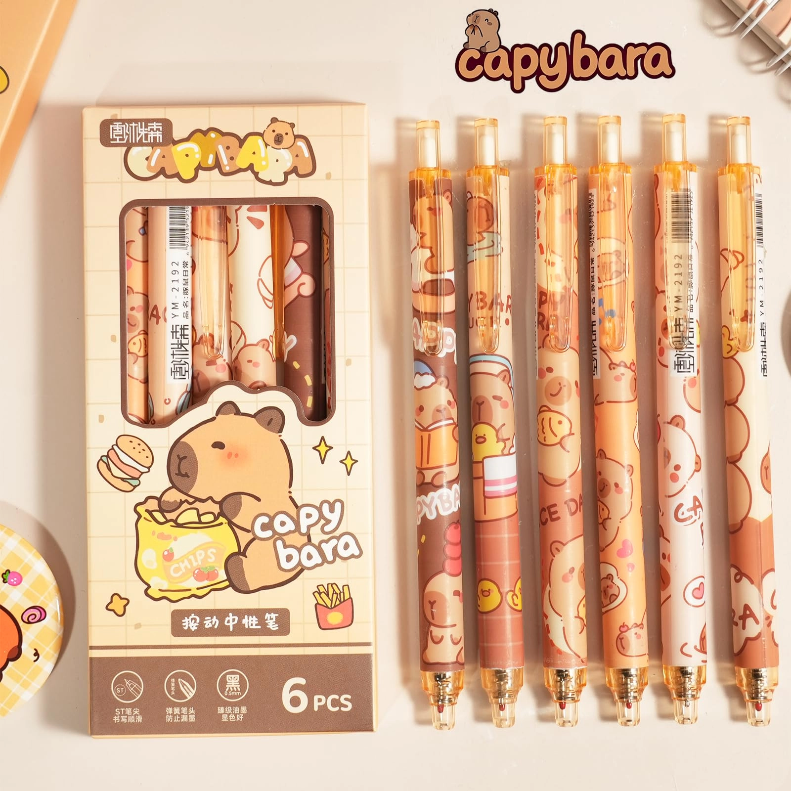 Cute Erasable Pen - 12-Pack 0.5mm