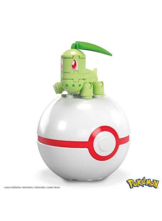 Pokemon Chikorita Building Set - 19 pcs Gift Set