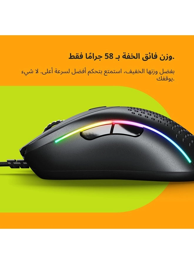 Model D Gaming Mouse - Wired