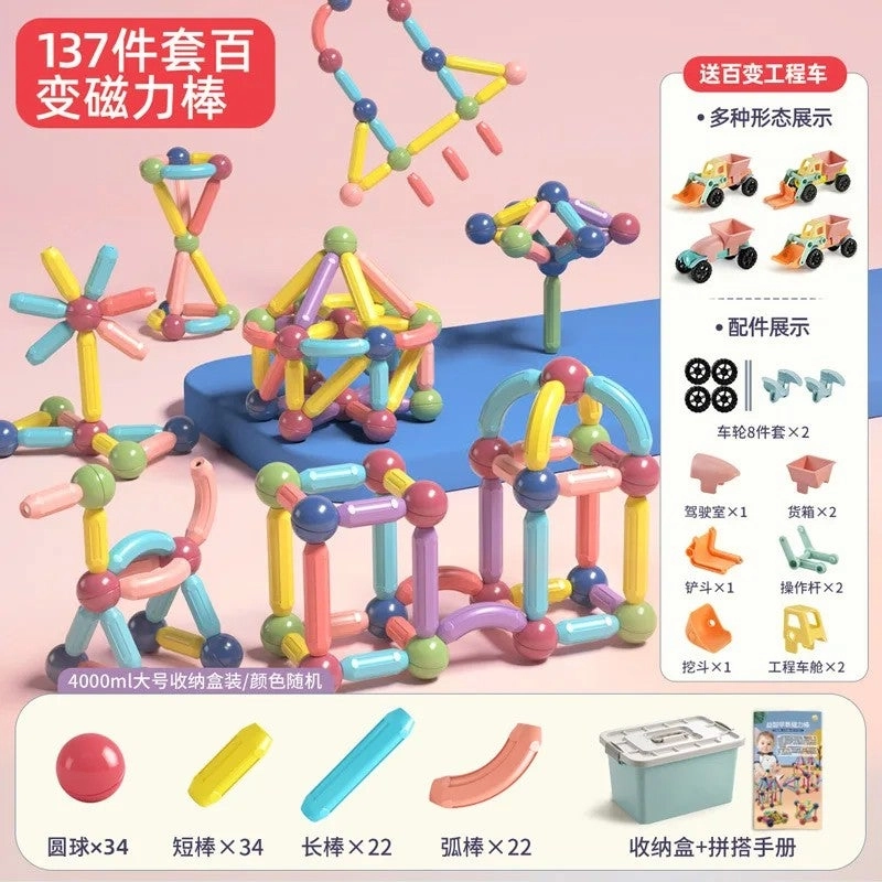 Magnetic Building Blocks - ABS Non-toxic Easy-connect