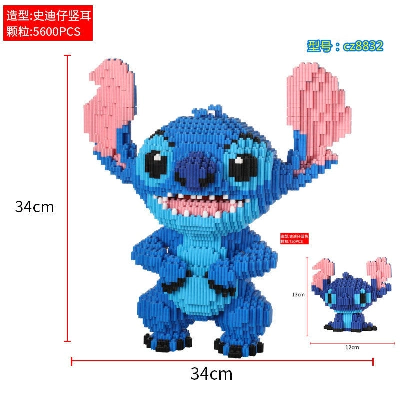 Generic 8832/6605 - More than 800 pcs