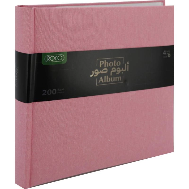 4x6" 100 Pages Fabric Photo Album
