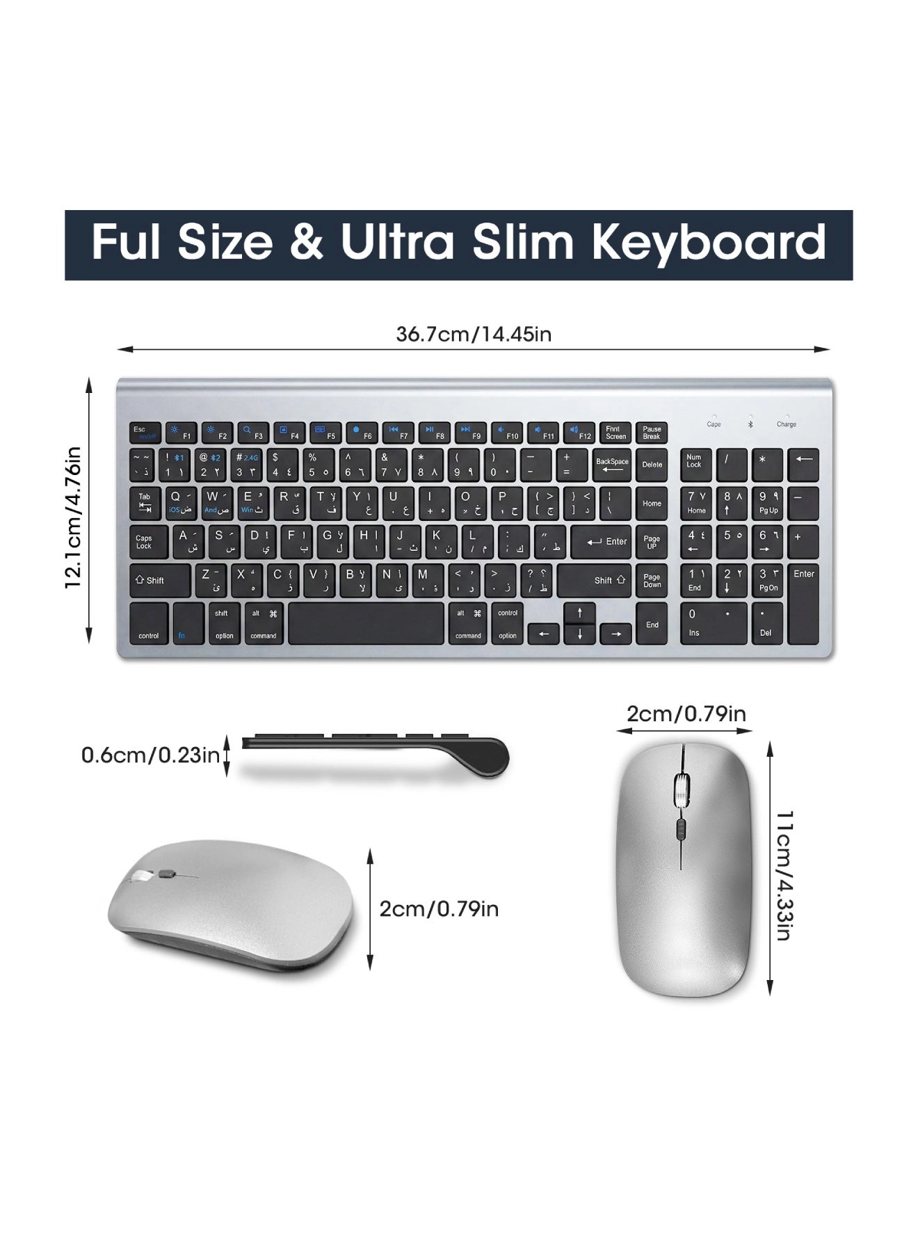 AE501143 - AR/EN Wireless