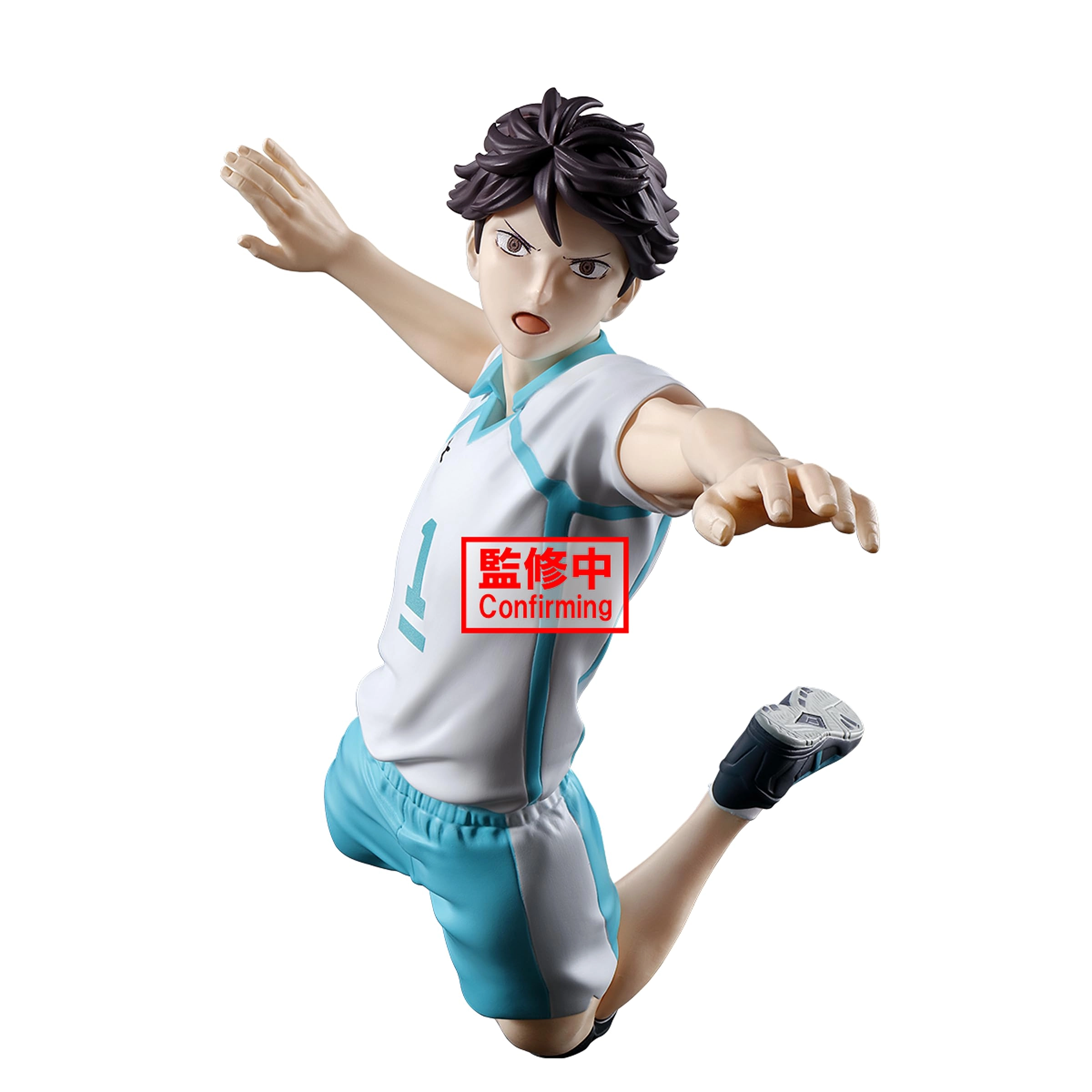 Banpresto Toru Oikawa - Haikyu (15 cm) (BPR89823)