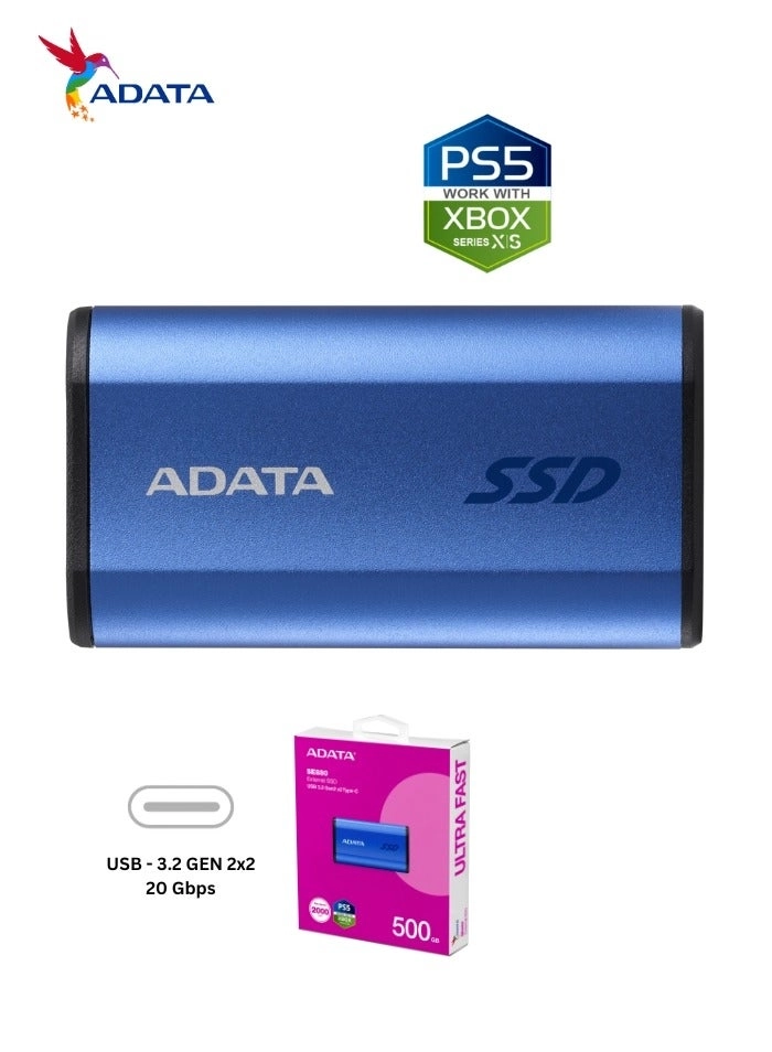 SE880 - 500GB