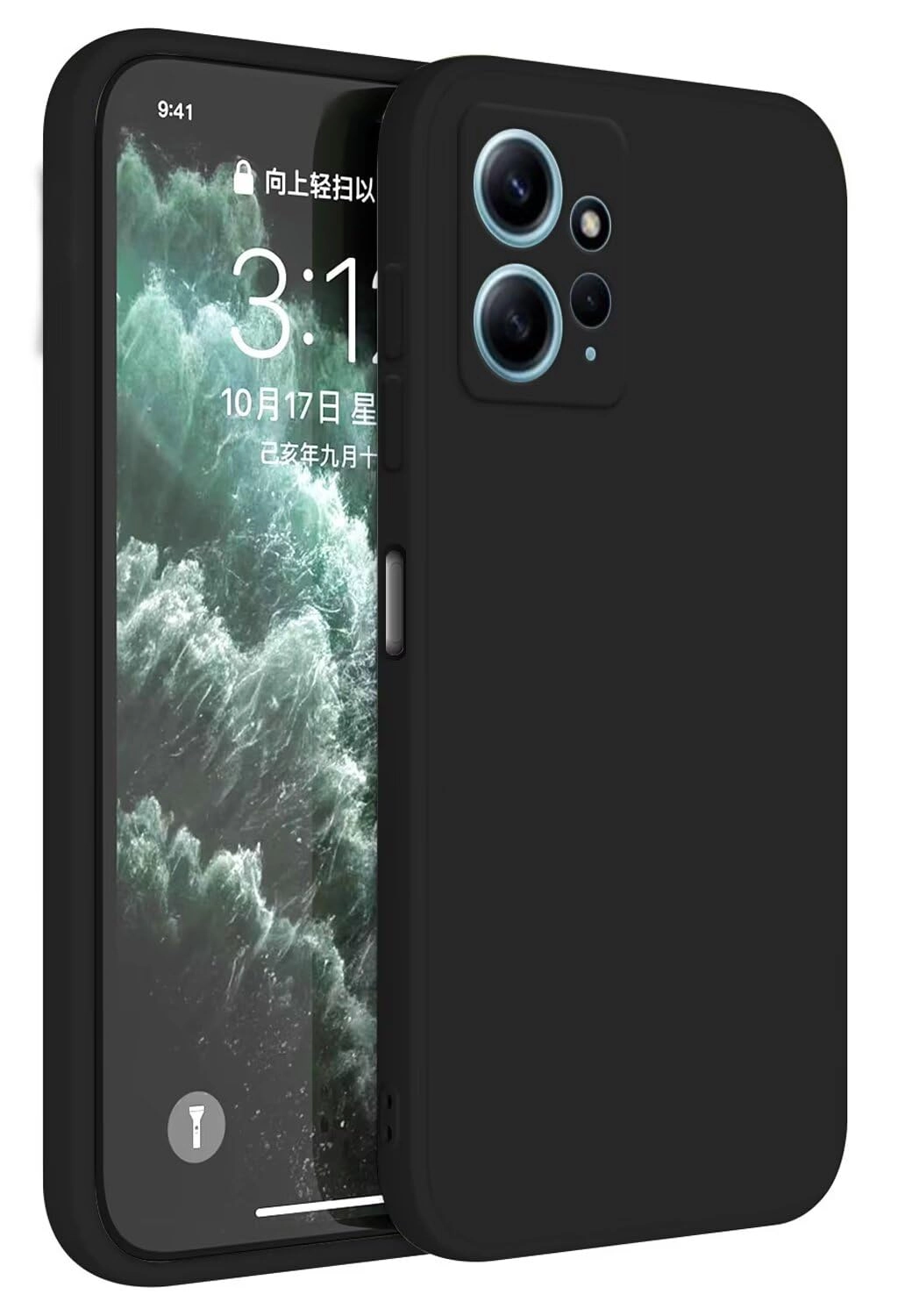 Redmi Note 12 Bumper for Redmi Note 12 (4G)