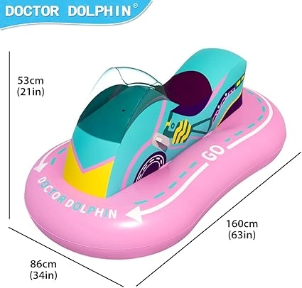 MOTORCYCLE BABY FLOAT - 158x86x78CM