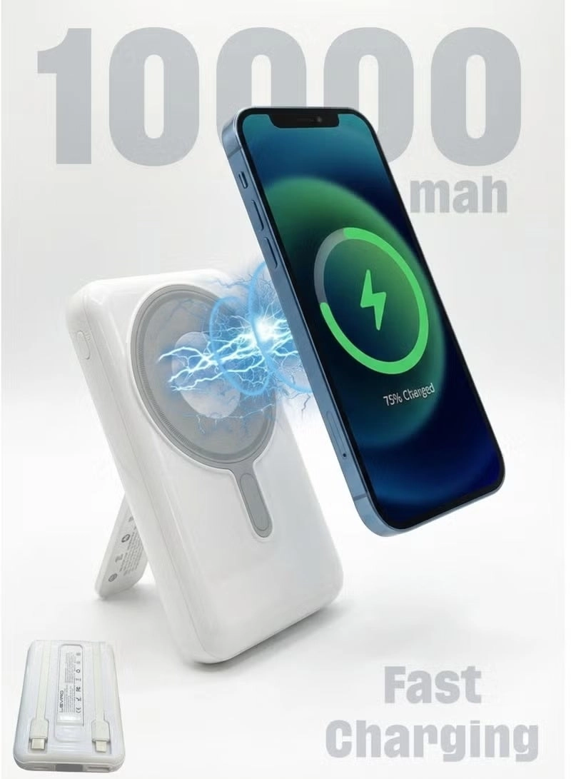 MSPB - 10000mAh 22.5W