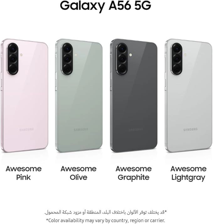 Galaxy A56 - 12GB 256GB