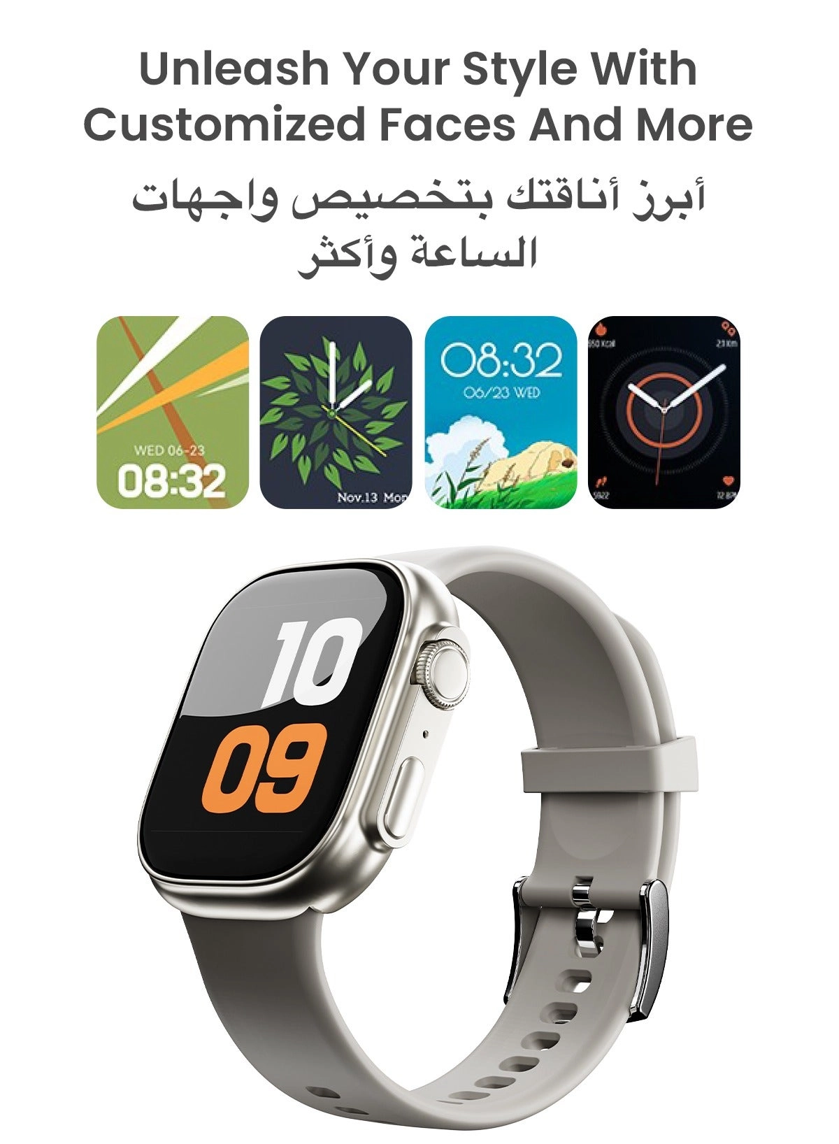 Tempo 45mm Aluminium Alloy GPS