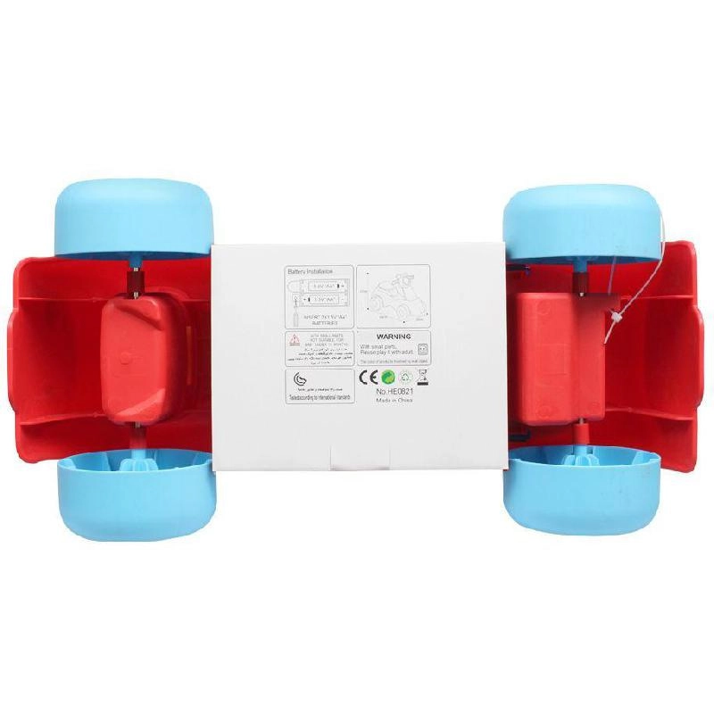 oiqio Music Rider Musical Toy - 1 Year and Above