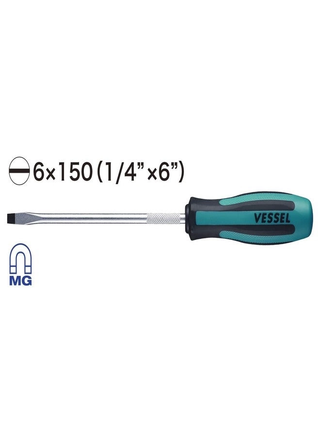 MEGADORA Screwdriver 6 x 150mm