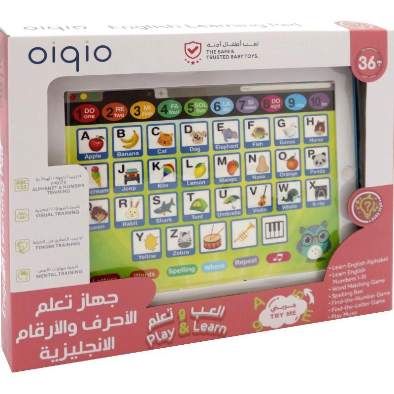 oiqio Smart Pad - 3 Years and Above