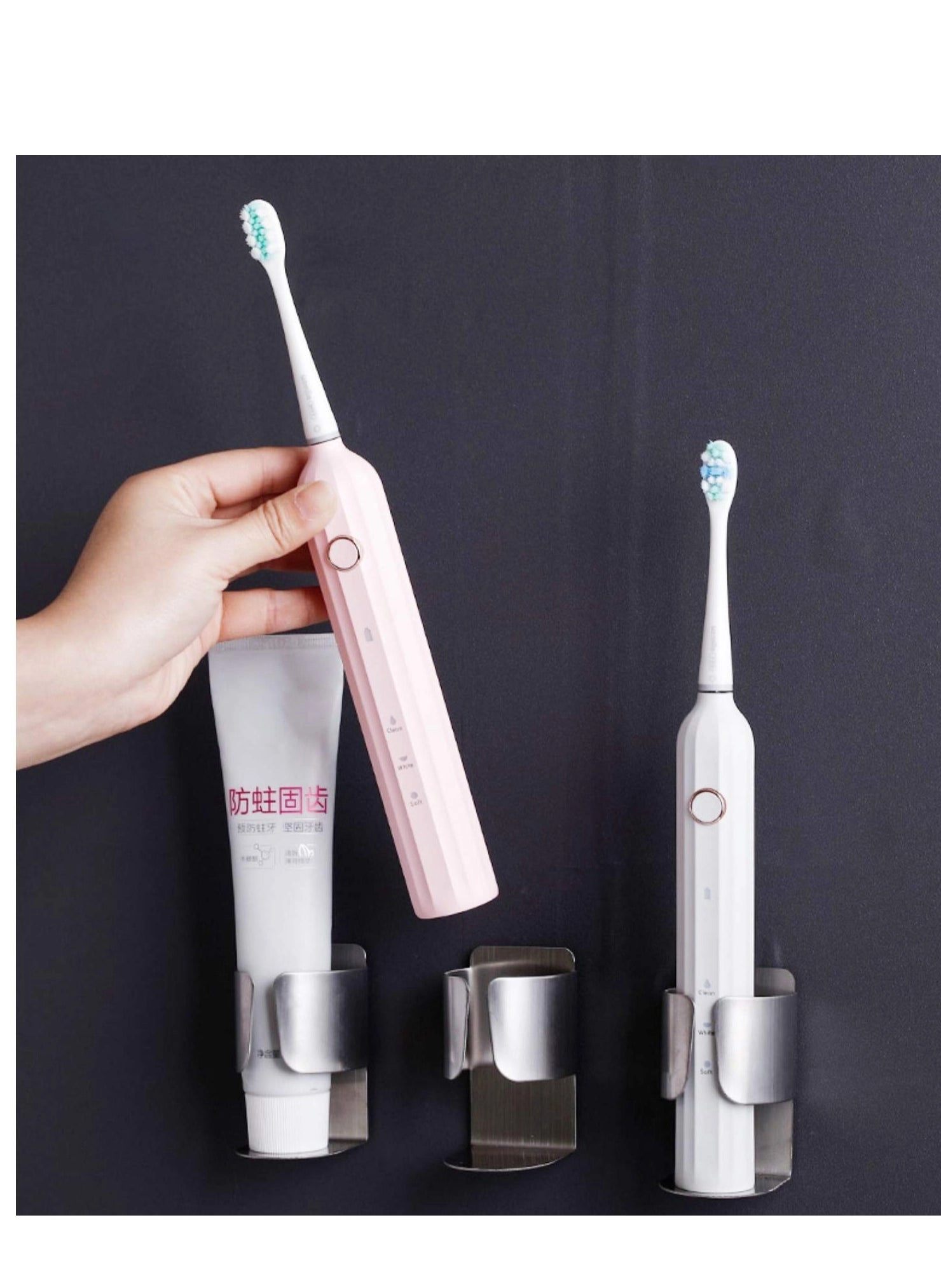 Electric Toothbrush Holder - Wall Mounted