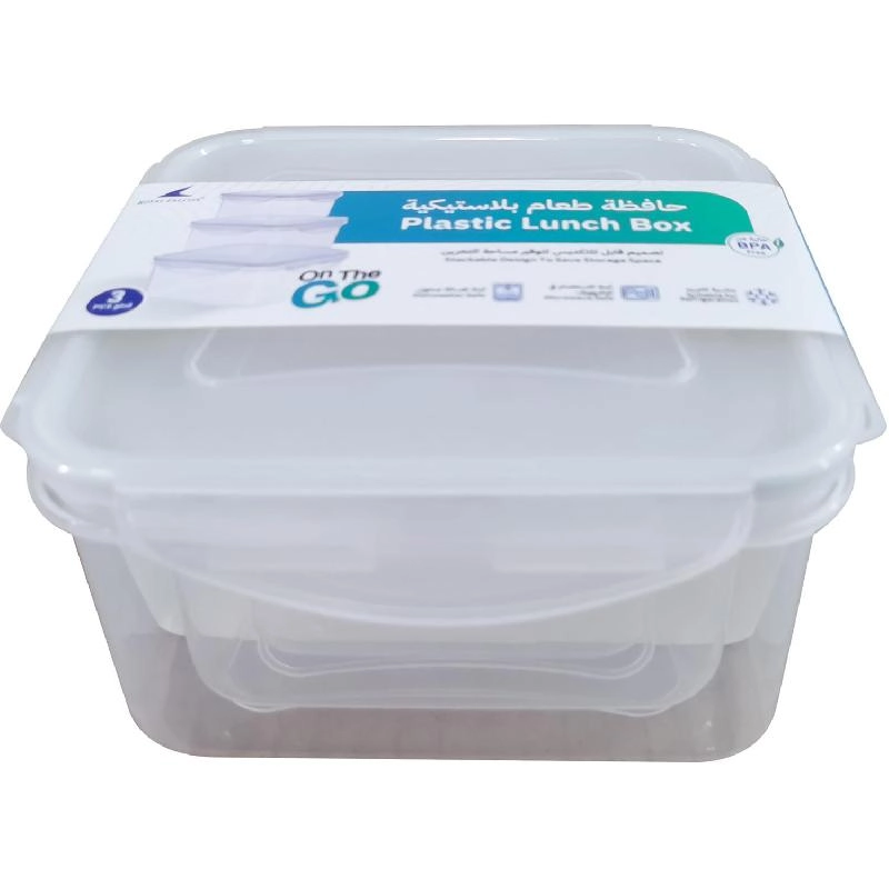 Lunch Box - 80.00 ml ( 2.82 oz )