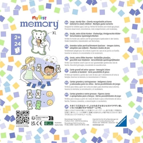 My First Memory - 2 Years