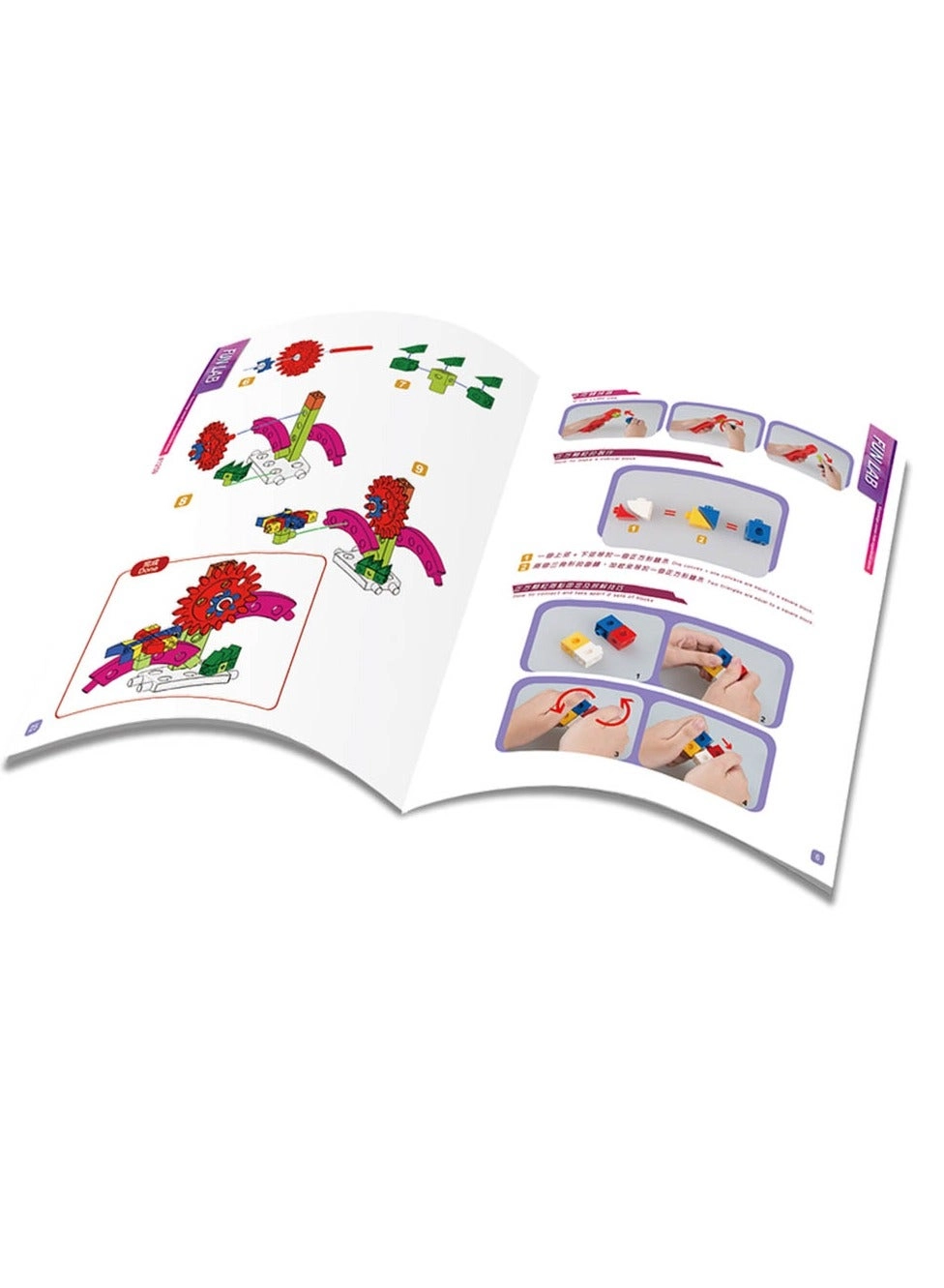 Creative Dreamer Set (1259) - Engineer