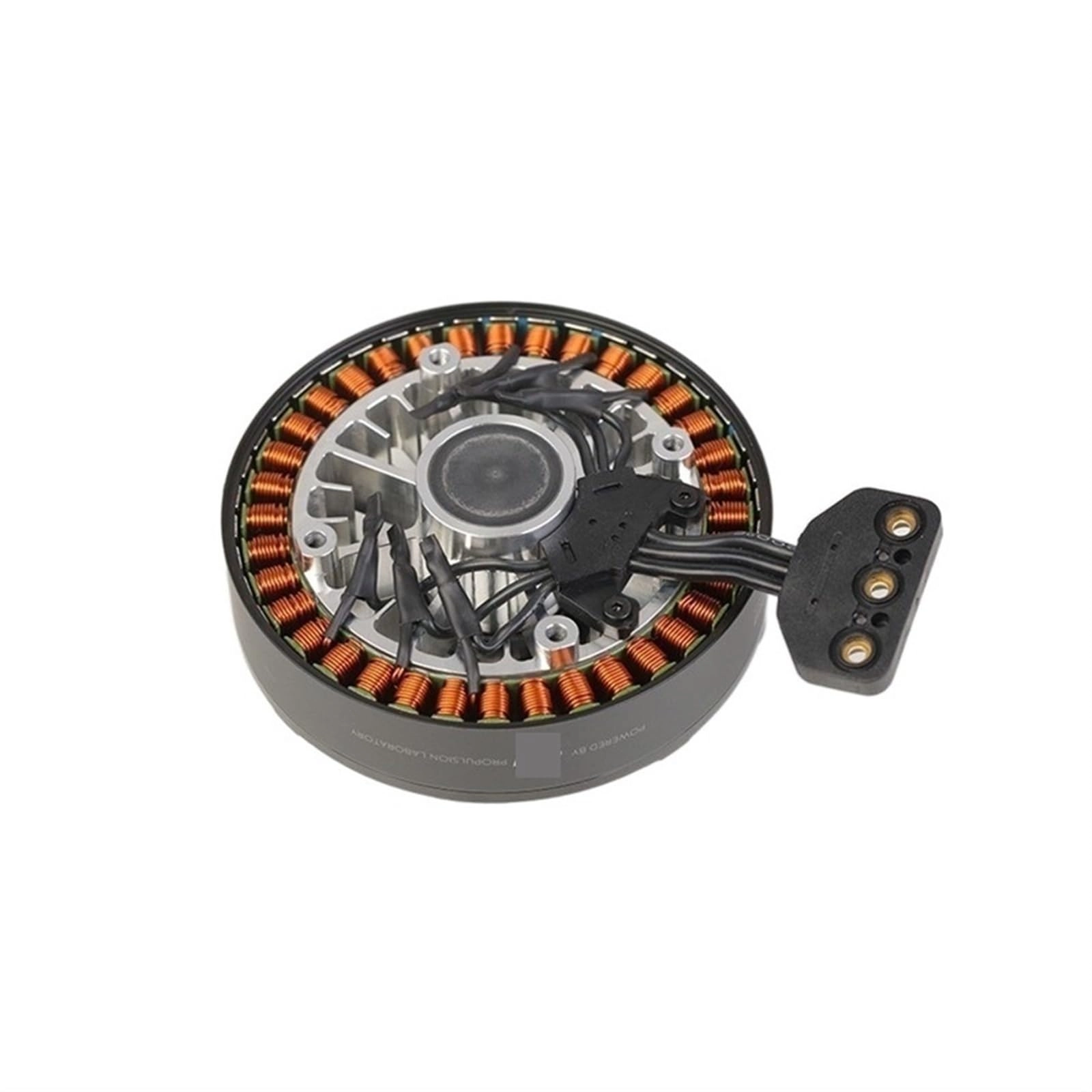 Motor Arm Complete Set