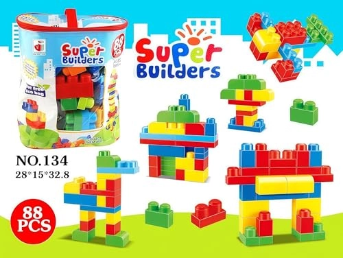 Kids Building Blocks - 10pcs