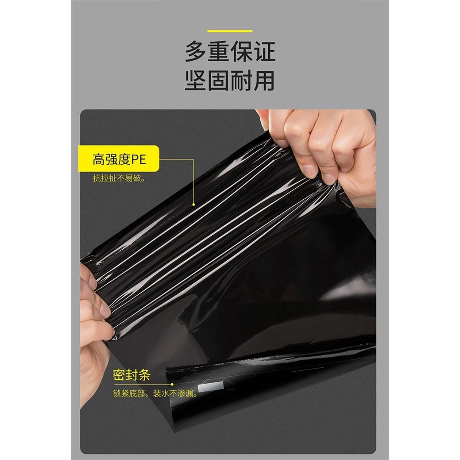 S1 Backseat Holder - Black For Mobile