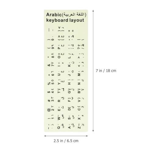 Keyboard Sticker - 1 Sheet Arabic English Glow in the Dark