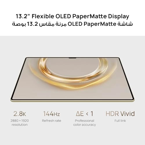 MatePad Pro - 512GB 13.2"