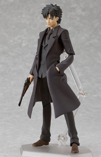 Kiritsugu Emiya - Fate/Zero (16 cm) (5459fd34-8538-4ee8-add2-891d40e94feb)
