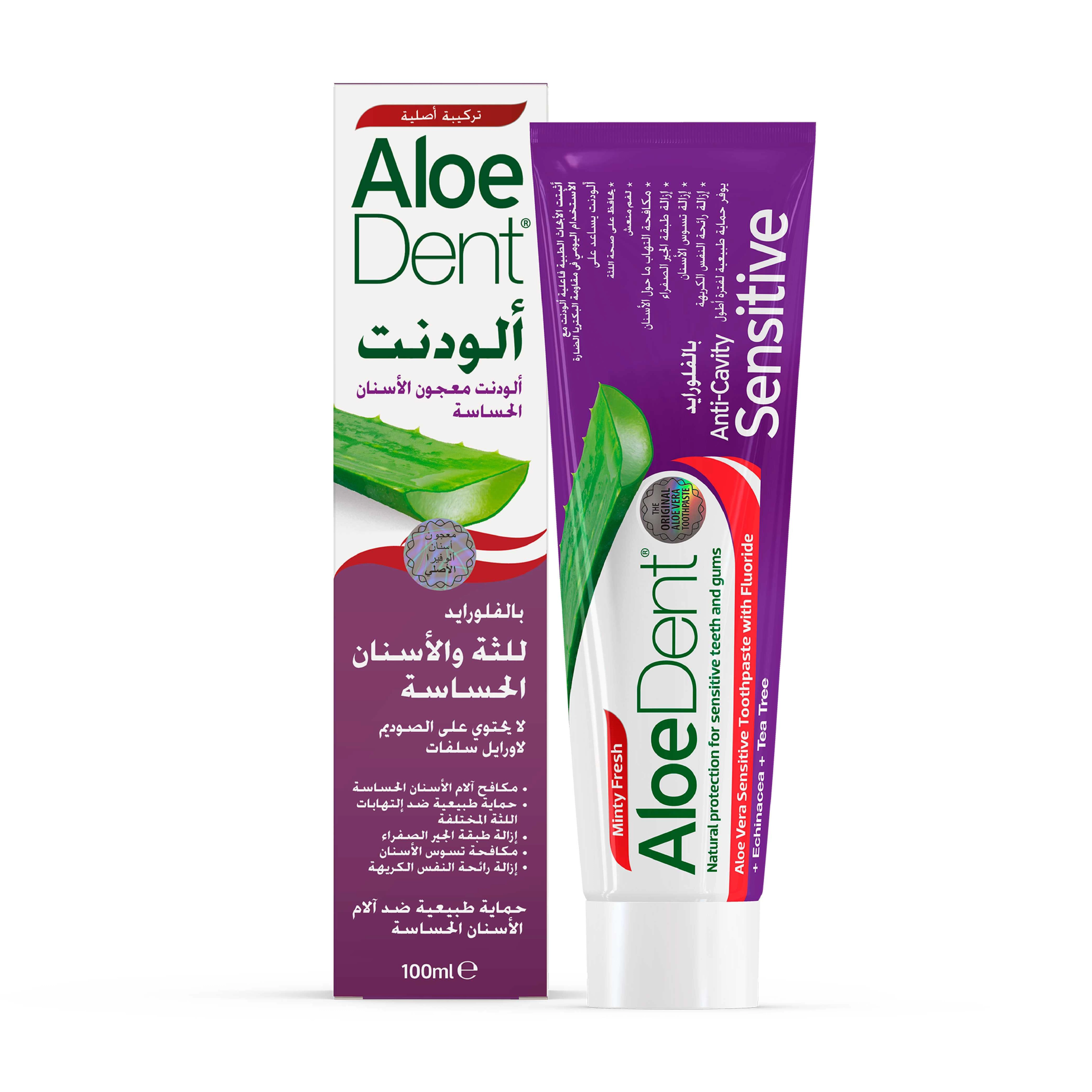 ALOE DENT Sensitive Toothpaste 100ml