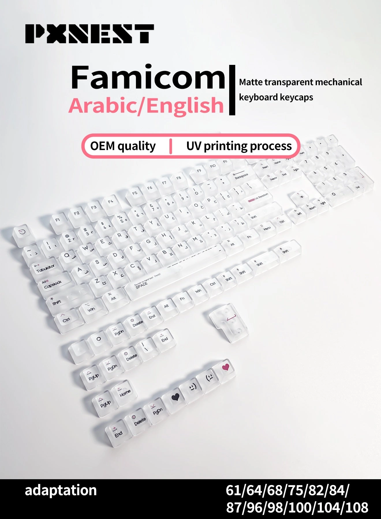 104-Key OEM Frosted Arabic Keycap Set