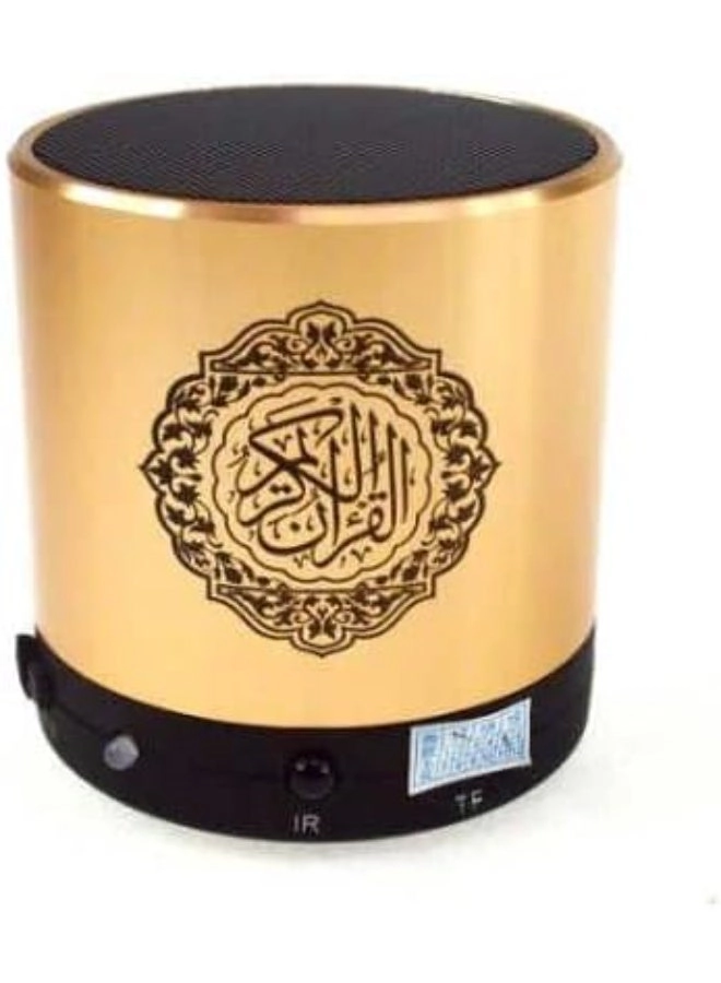 SQ200 - HD Quality Qruan Audio Remote Control