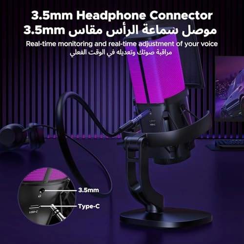65629 USB Microphone