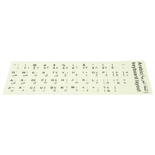 Keyboard Sticker - 1 Sheet Arabic English Glow in the Dark