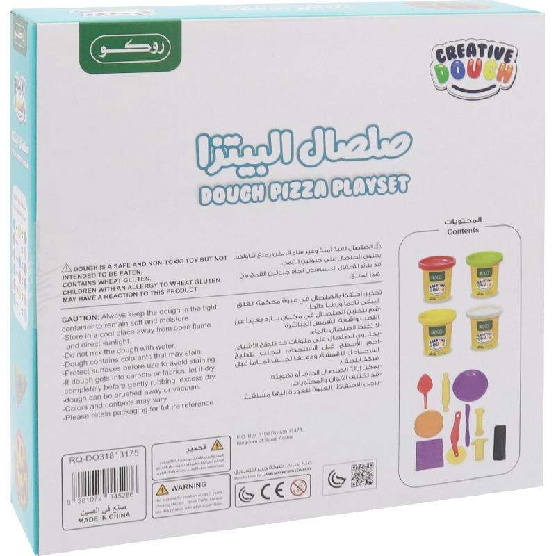 Ready Steady Dough Pizza Playset - Modelling Clay/Dough + Accessory